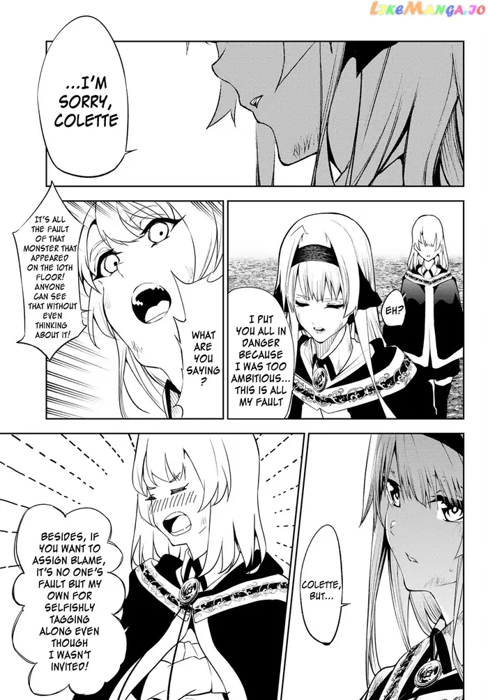 Wistoria: Wand and Sword Chapter 16 image 16_optimized